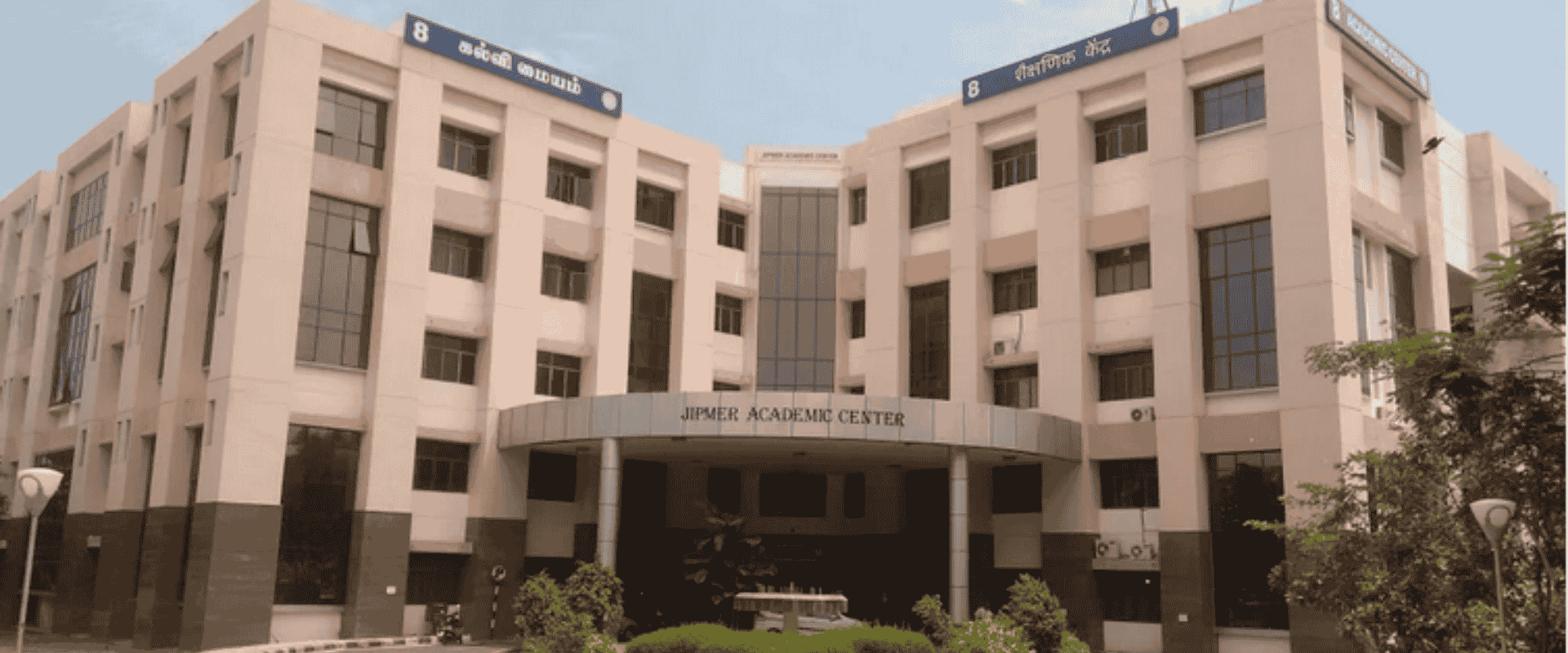 Management QuotaNRI for NEET MBBS 2025-2