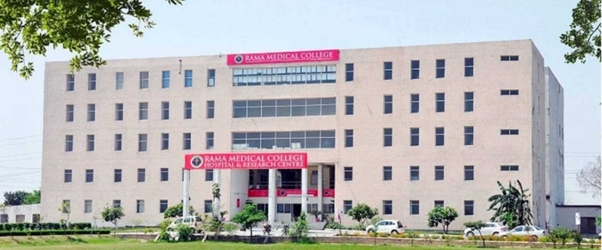 mbbs-admission-in-uttar-pradesh(2)