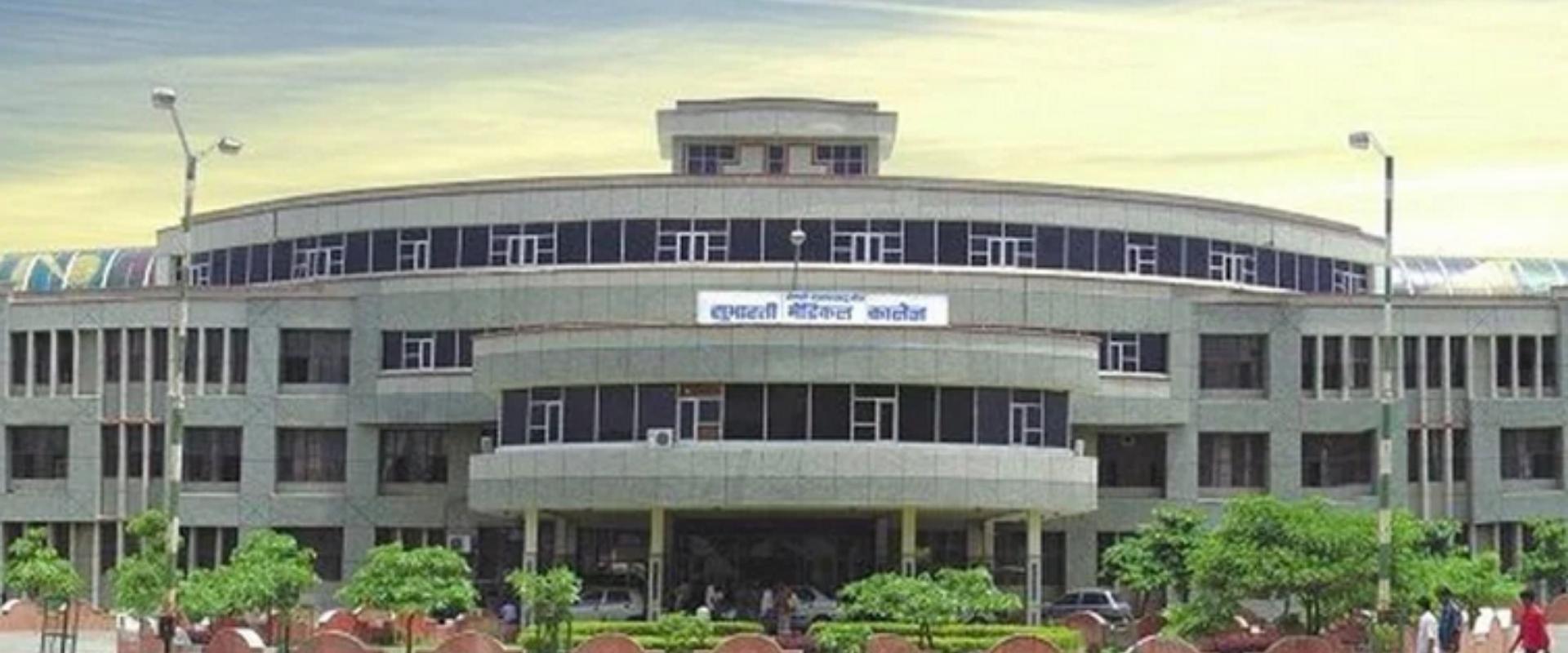 mbbs-admission-in-uttar-pradesh(3)